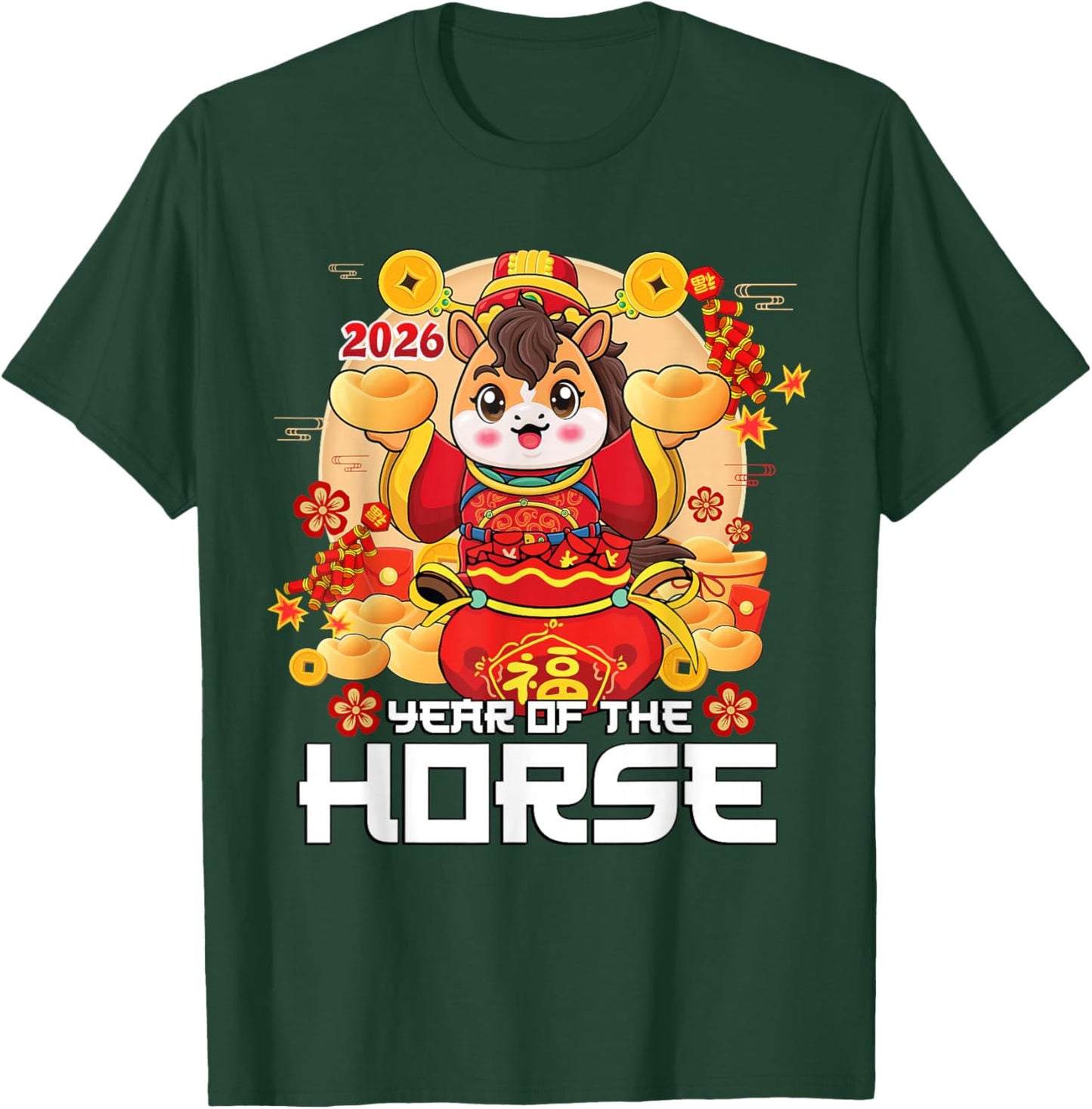 Happy Lunar Chinese New Year of The Horse 2026 for Boys T-Shirt - T-Shirt | Forest