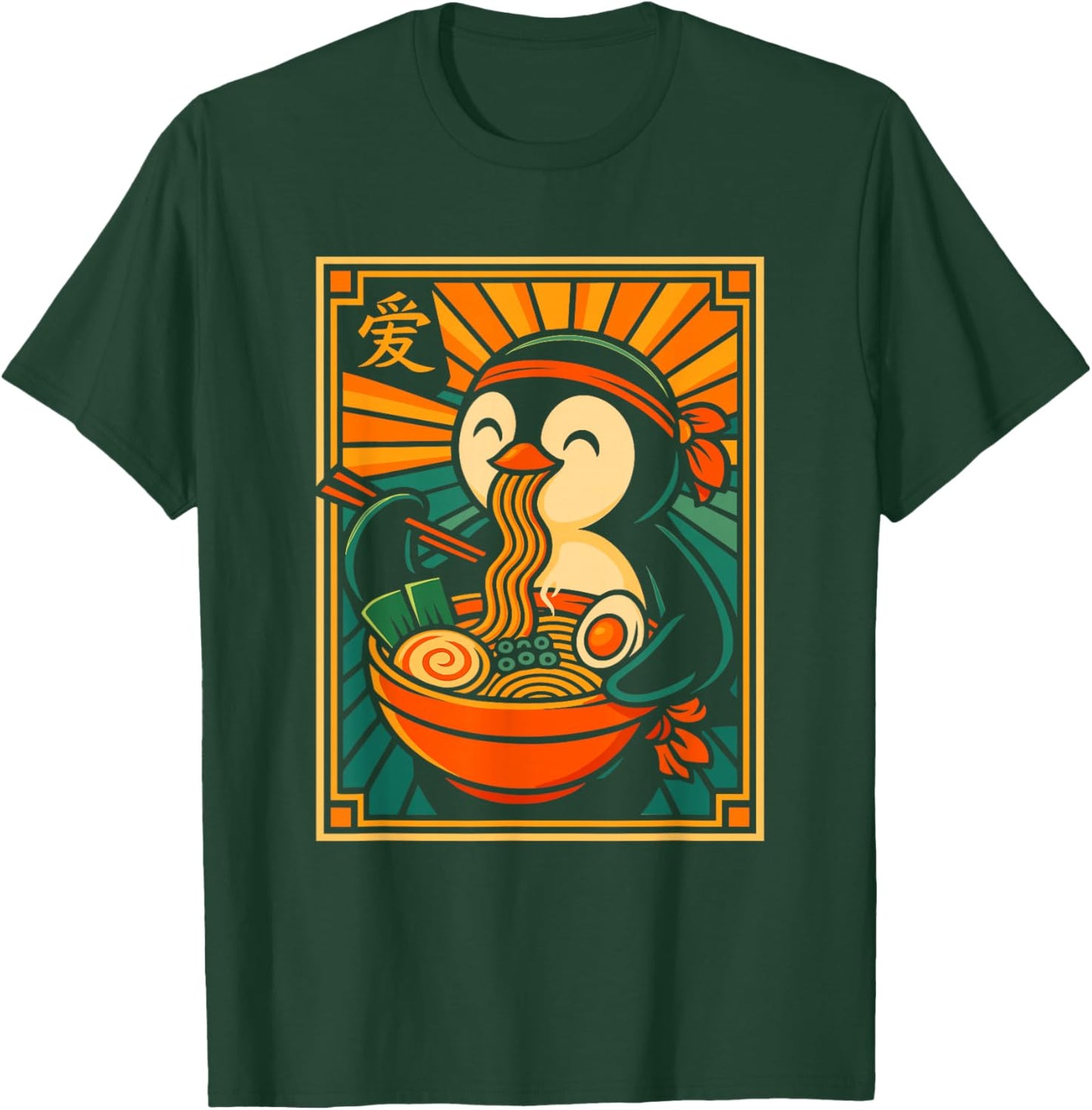 Penguin Eating Ramen Funny Japanese Art Penguin T-Shirt - T-Shirt | Forest