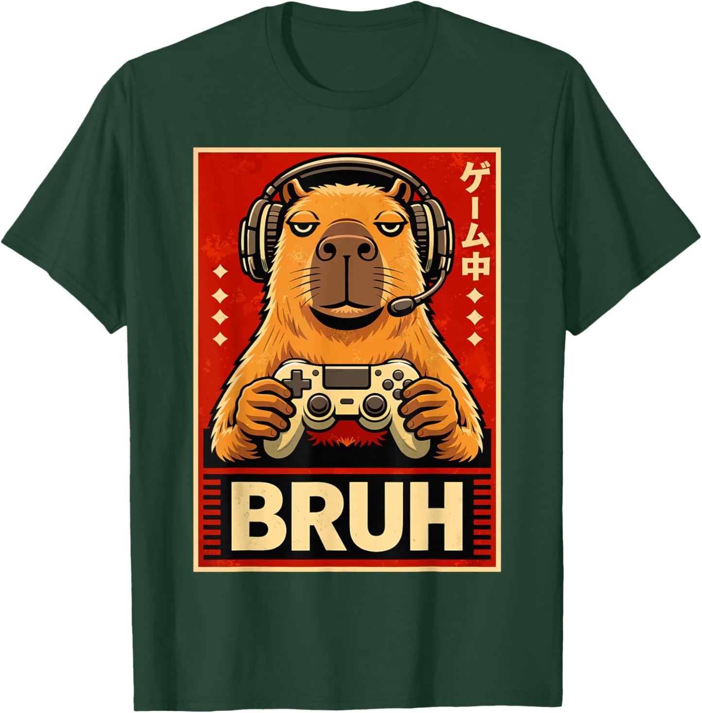 Bruh Gamer Capybara Funny Animal Gaming Design T-Shirt - T-Shirt | Forest