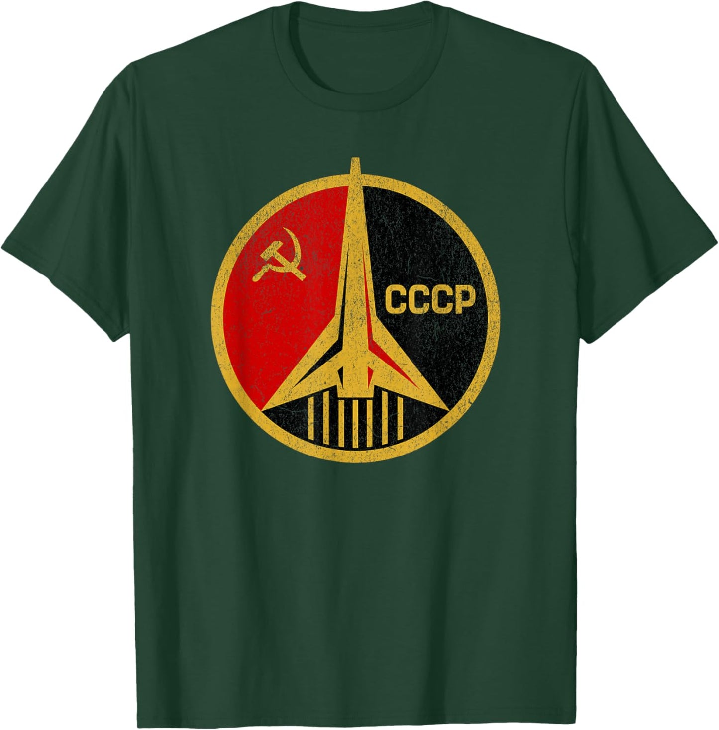 Retro Vintage USSR Space Program CCCP Proud Russia T-Shirt - T-Shirt | Forest