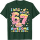 I was 6 Now I'm 7 Birthday Girl Gift Boys Girls Kid T-Shirt - T-Shirt | Forest