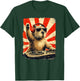 DJ Capybara Disco Sound Tech Headphone Music Capybara Gifts T-Shirt - T-Shirt | Forest