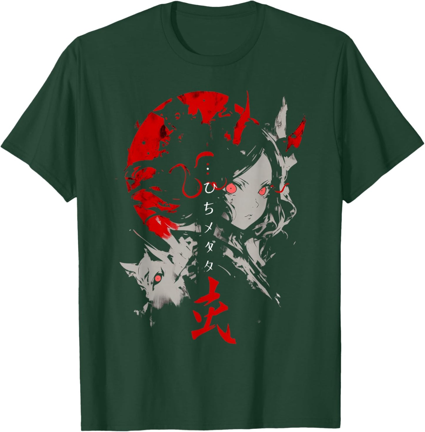 Goth Grunge Demon Anime Girl Waifu Horror Alt Aesthetic T-Shirt - T-Shirt | Forest