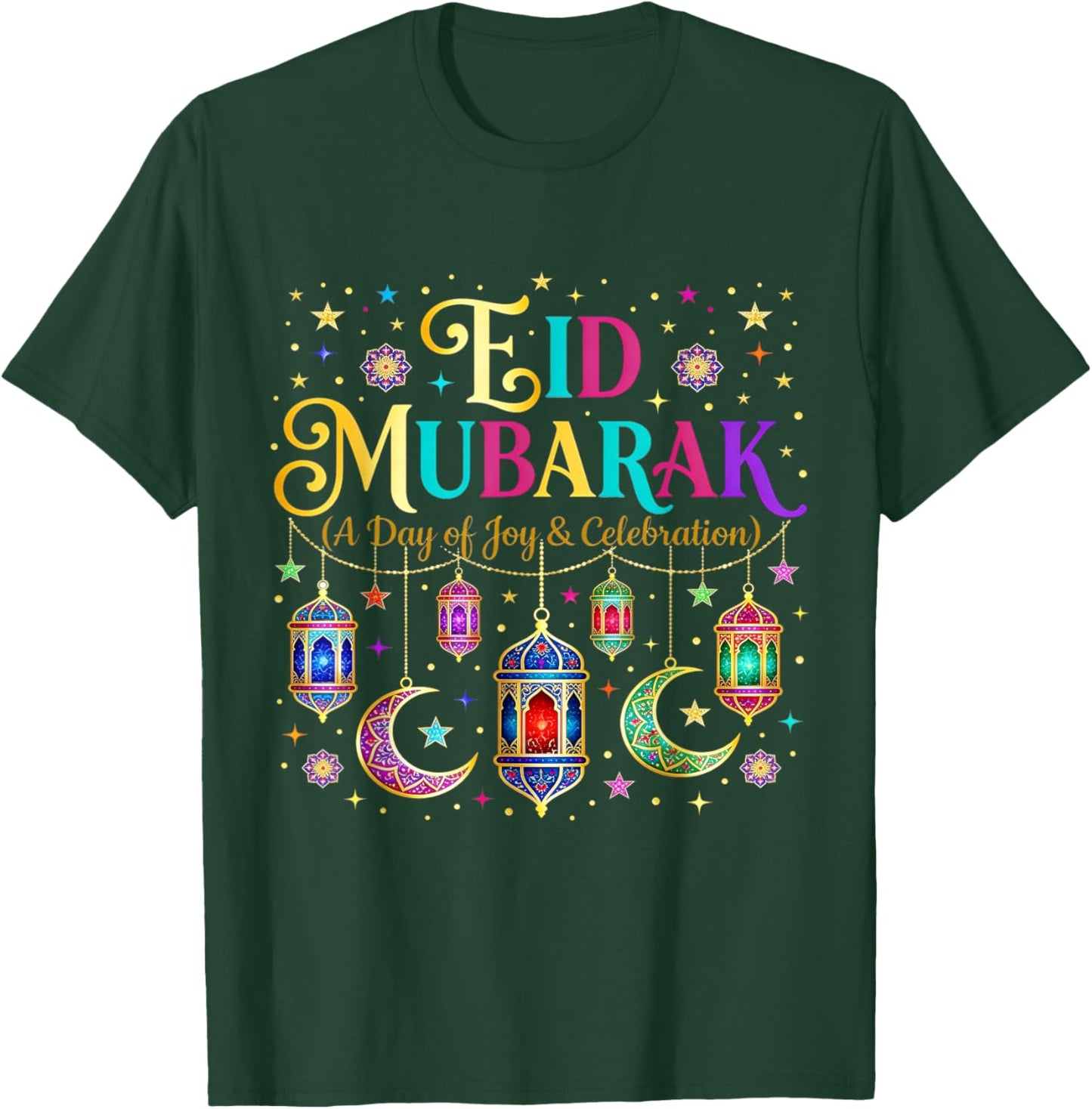Eid Mubarak Muslim Celebration Costume for Eid Al Fitr 2026 T-Shirt - T-Shirt | Forest