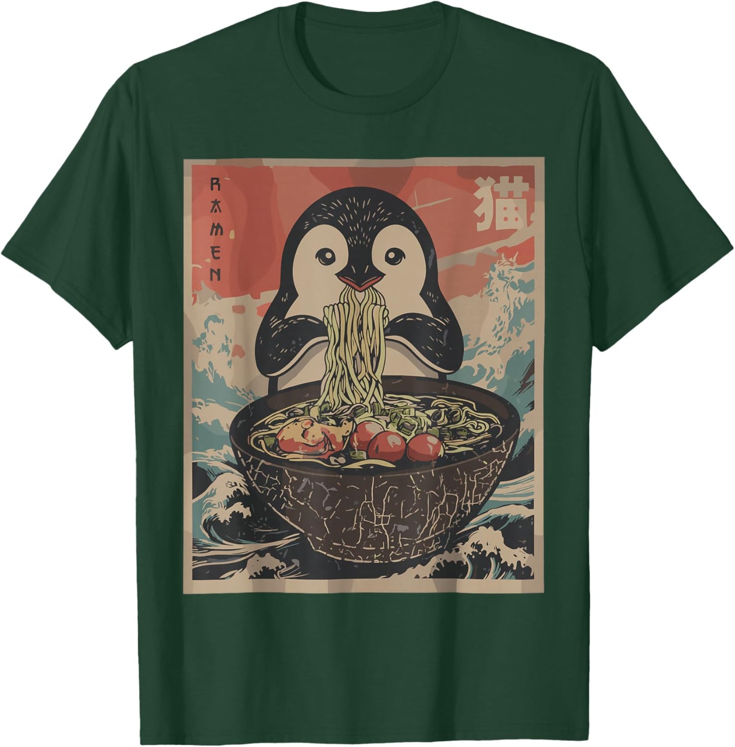 Funny Penguin Ramen Kawaii Anime Japanese Graphic Women Men T-Shirt - T-Shirt | Forest