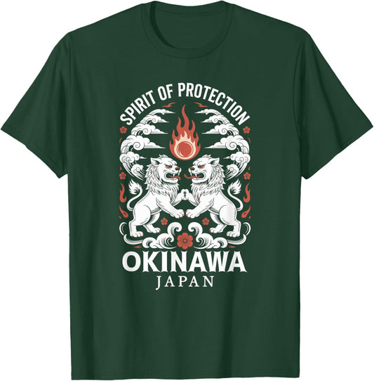 Okinawa Shisa Lion Dogs Japan Retro Japanese Souvenir T-Shirt - T-Shirt | Forest