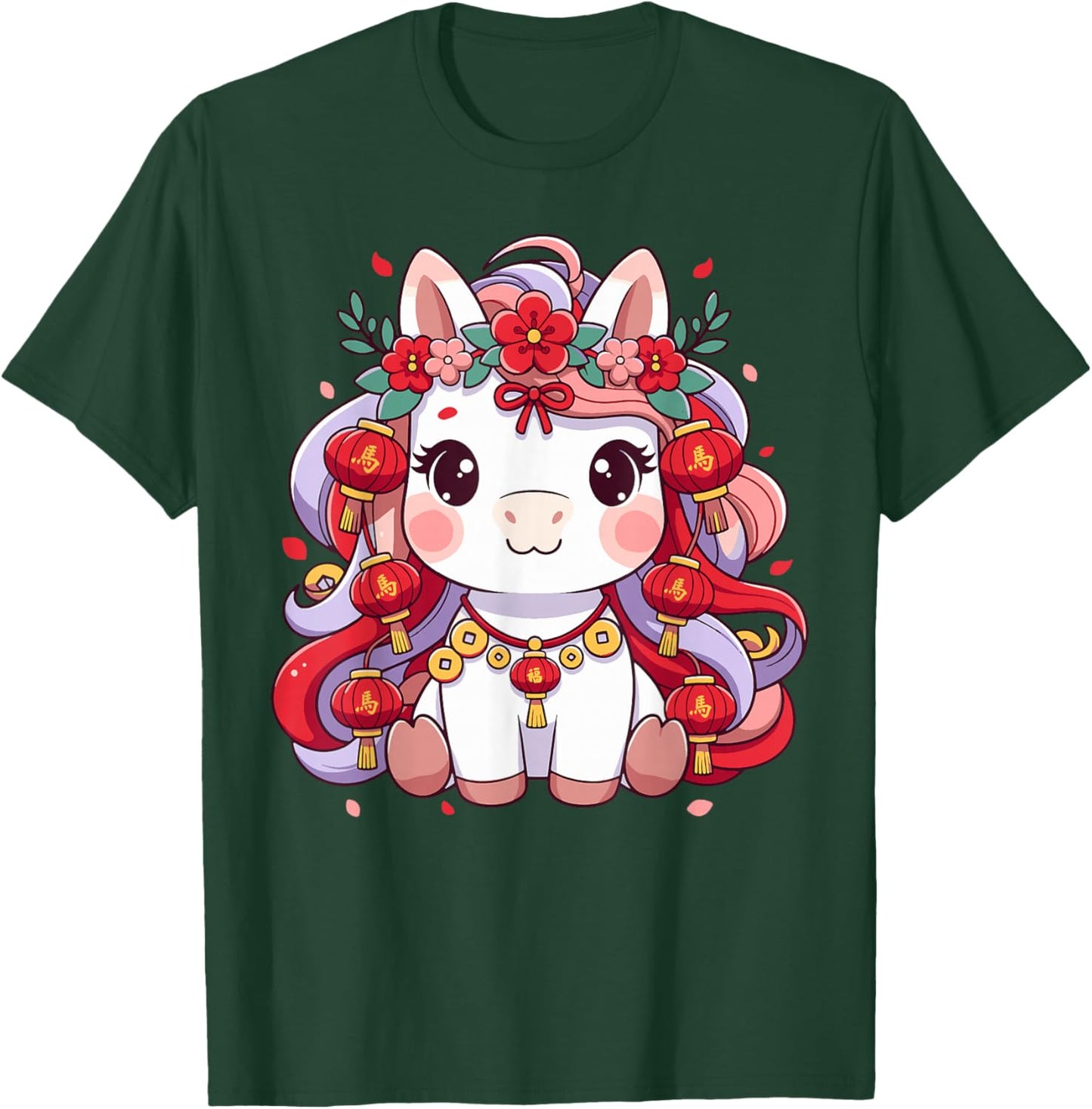 Chinese New Year of The Horse 2026 Women Girls T-Shirt - T-Shirt | Forest
