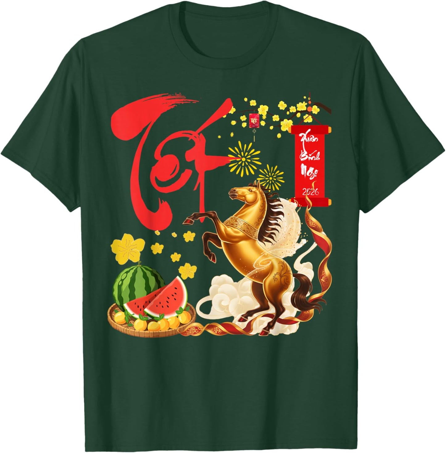 Peach Blossom Vietnamese Lunar New Year Horse 2026 Happy TET T-Shirt - T-Shirt | Forest
