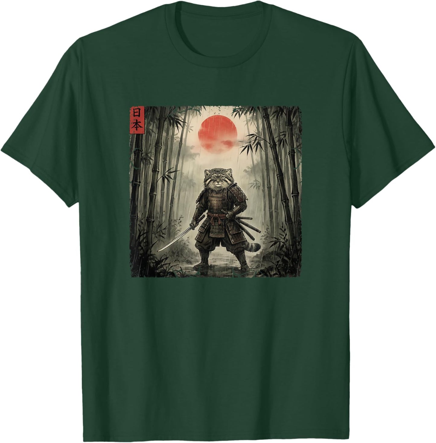 Ukiyo-e Japanese Vintage Warrior Samurai Manul Pallas´s Cat T-Shirt - T-Shirt | Forest