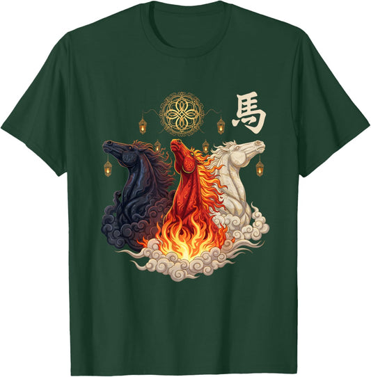 Chinese New Year 2026 Year of The Horse T-Shirt - T-Shirt | Forest