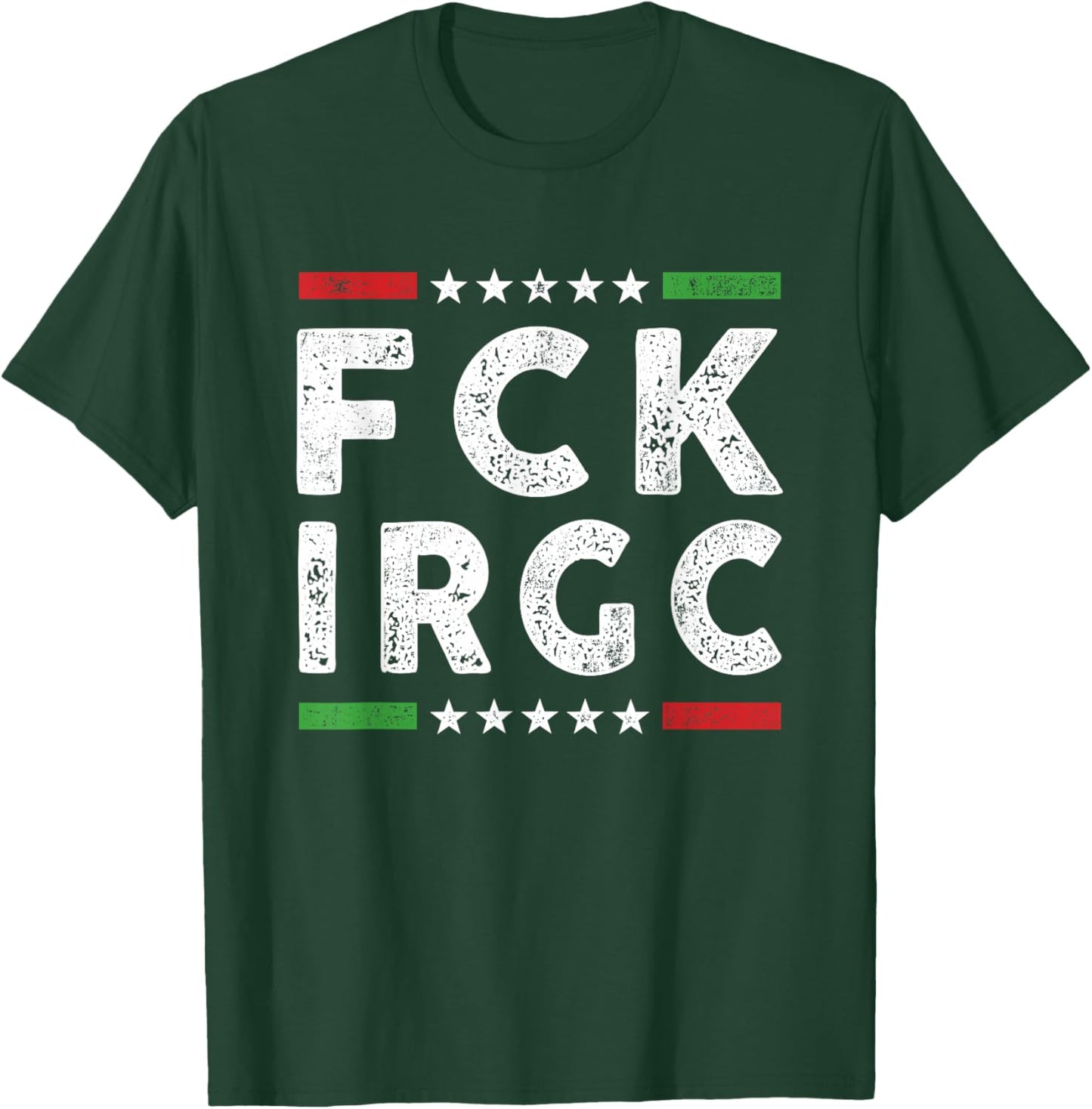FCK IRGC Stand with Iran Lion and Sun Flag Iran Revolution T-Shirt - T-Shirt | Forest