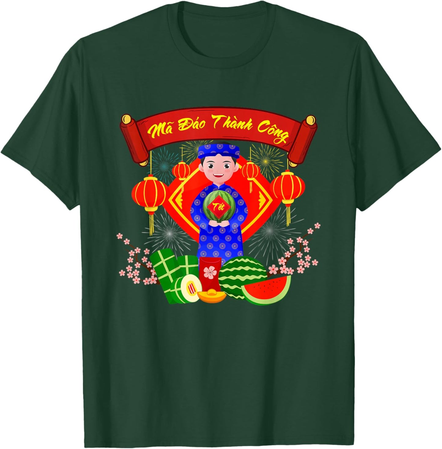 Chuc Mung NAM Moi Vietnamese New Year Decoration Ao Dai Girl T-Shirt - T-Shirt | Forest