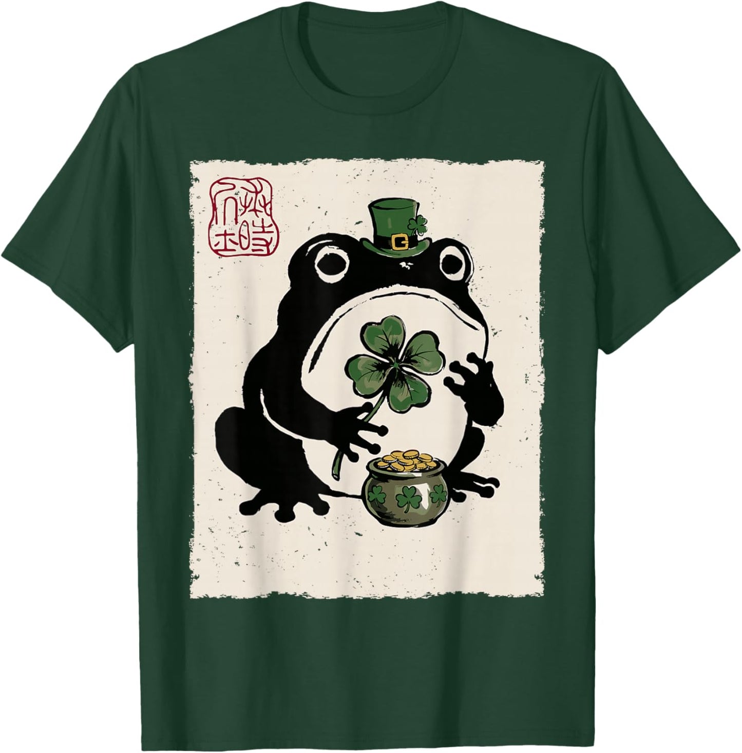 Grumpy Frog Funny St. Patricks Day Cloverleaf Anime Japanese T-Shirt - T-Shirt | Forest