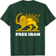 Iran Freedom is Near Iran Flag Lion Sun Persian Pride T-Shirt - T-Shirt | Forest