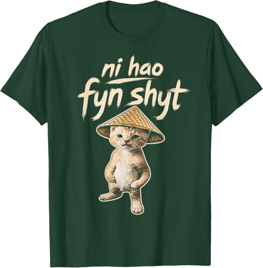 Funny Cat Meme Cute Kitten Humor T-Shirt - T-Shirt | Forest