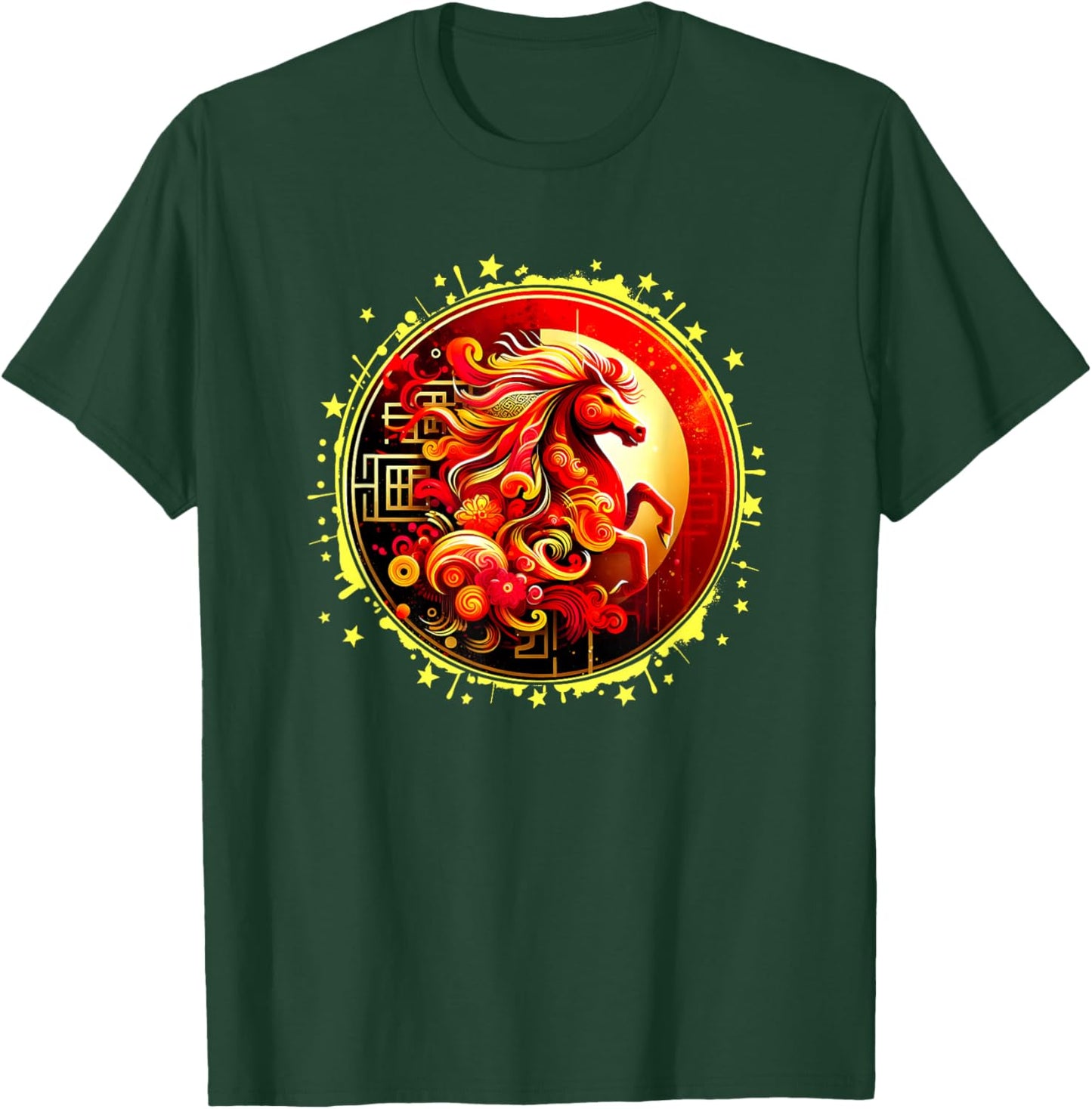 Year of The Horse 2026 Lunar New Year Chinese New Year 2026 T-Shirt - T-Shirt | Forest