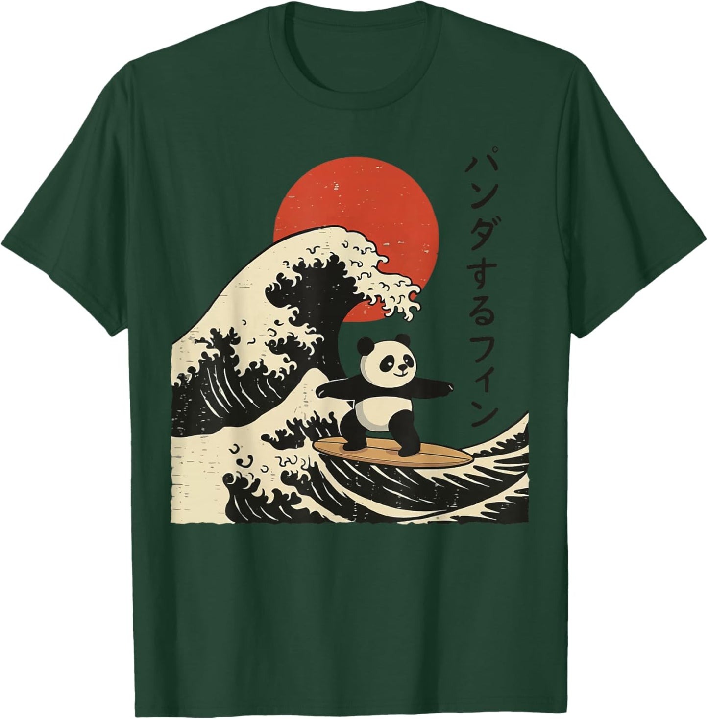 Panda Surfing Japanese Wave Great Wave T-Shirt - T-Shirt | Forest
