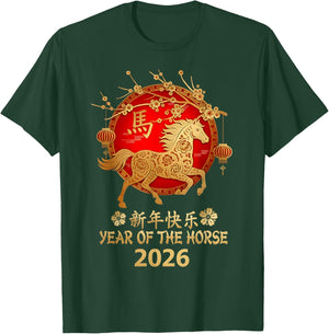Year of The Horse 2026 Chinese New Year Lunar New Year T-Shirt - T-Shirt | Forest