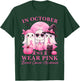 in October We Wear Pink Ghost Squad Breast Cancer Awareness T-Shirt - T-Shirt | Forest