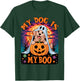 Retro Dog Halloween Ghost Golden Retriever My Dog is My Boo T-Shirt - T-Shirt | Forest