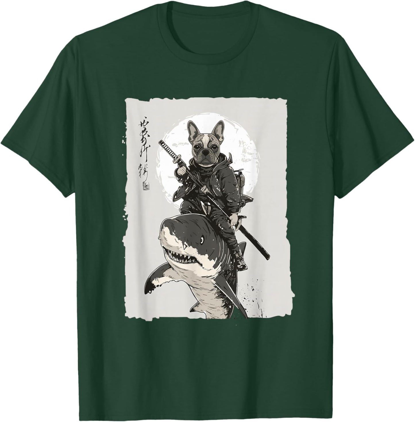 Samurai French Bulldog Dog Lover Vintage Graphic T-Shirt - T-Shirt | Forest