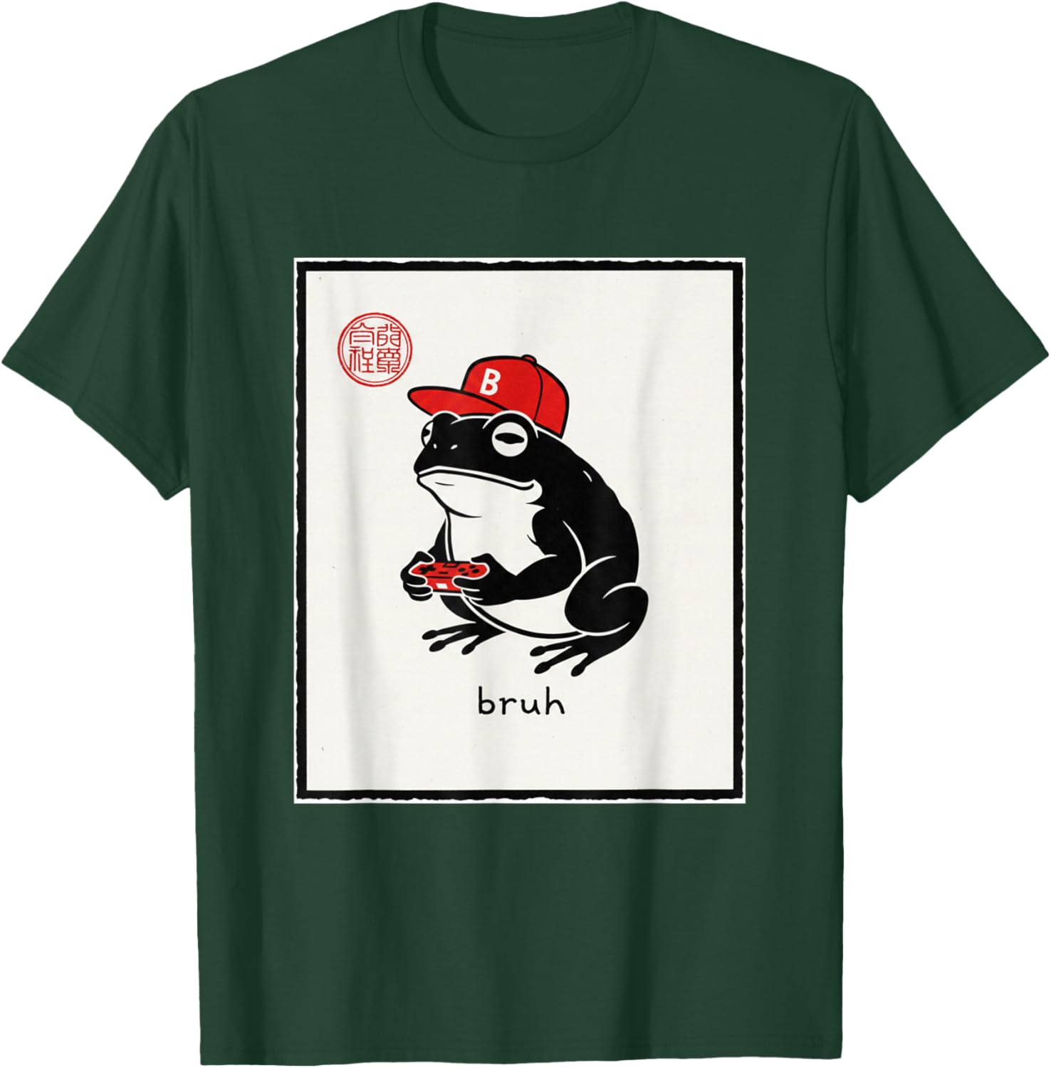 Japanese Gamer Frog Art Men Women Boys Funny Vintage Gaming T-Shirt - T-Shirt | Forest