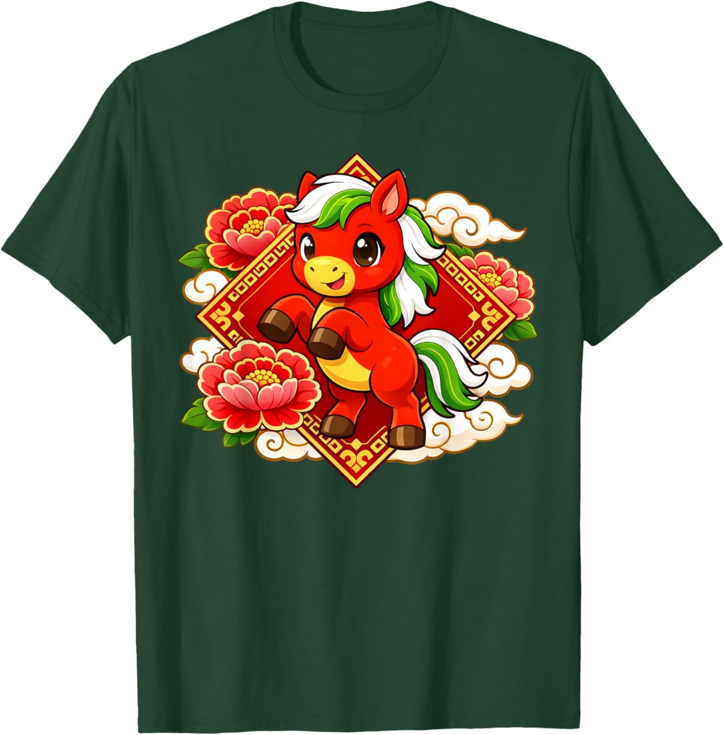 Lunar Zodiac Cute Red Chinese New Year of The Horse 2026 T-Shirt - T-Shirt | Forest