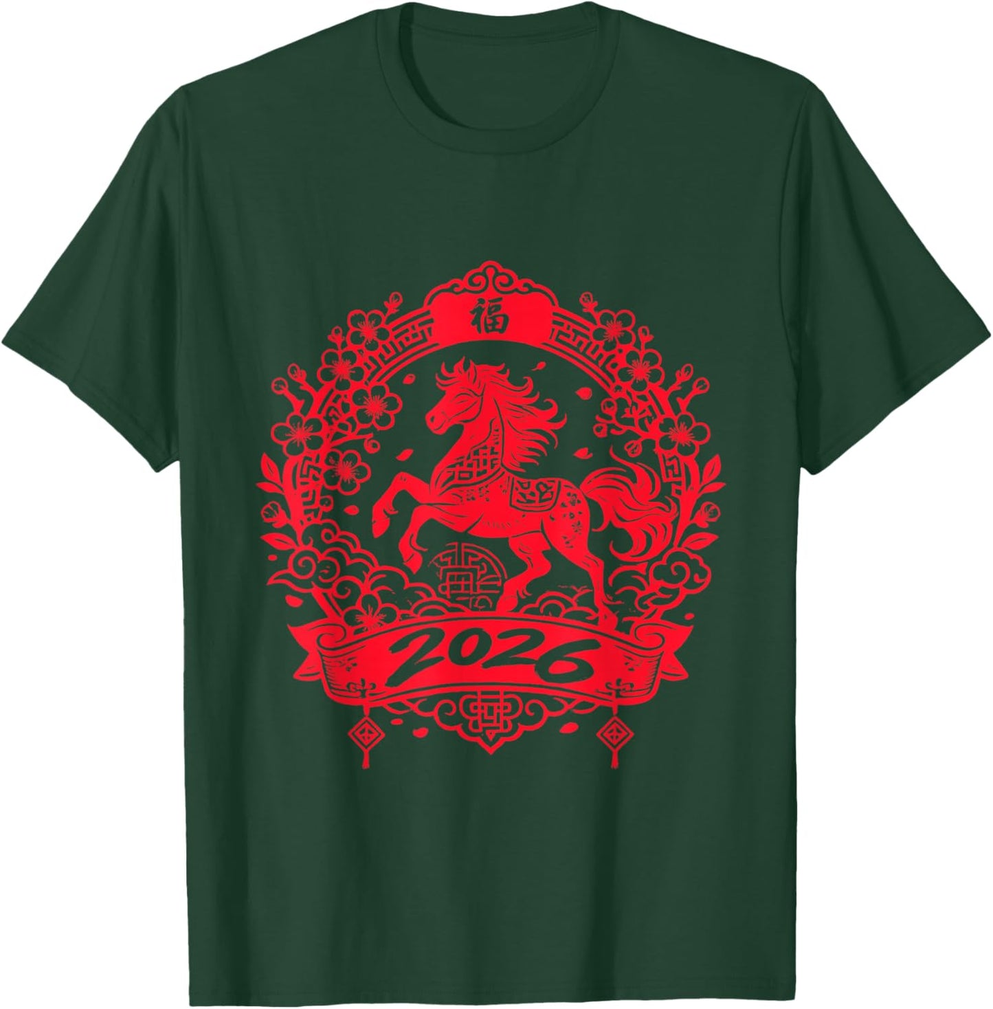 Chinese New Year 2026 Horse Gifts Man Luna T-Shirt - T-Shirt | Forest