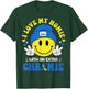 I Love My Homie with an Extra Chromie Down Syndrome Support T-Shirt - T-Shirt | Forest