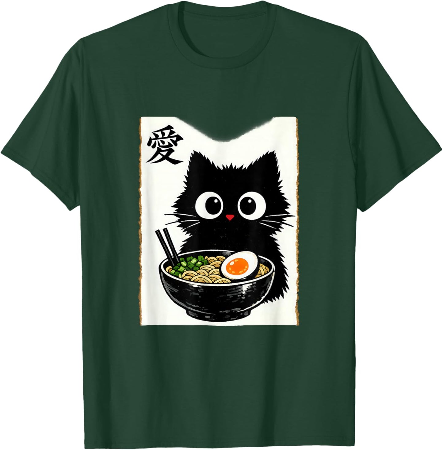 Japanese Kawaii Noir Black Cat Ramen T-Shirt - T-Shirt | Forest
