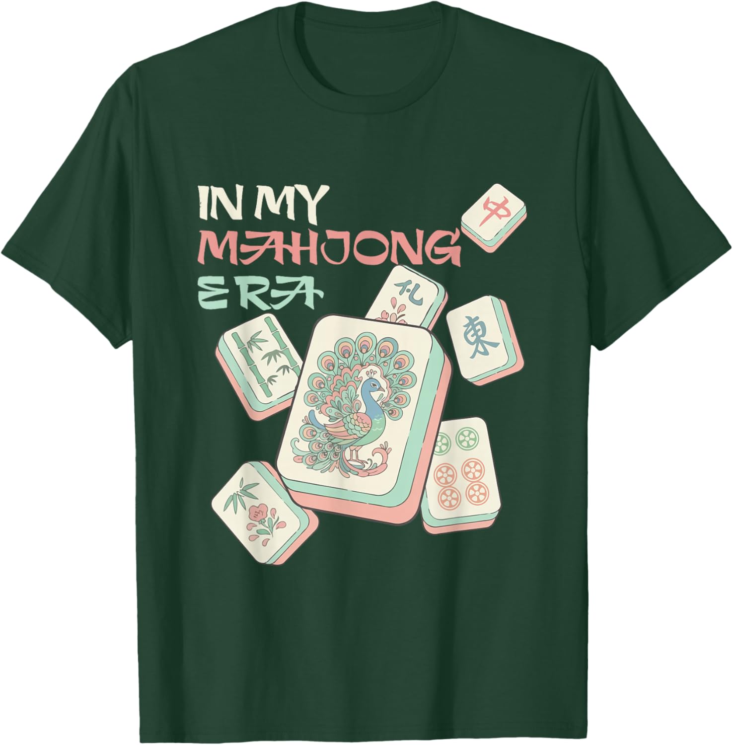 in My Mahjong Era - Mah Jong Player Casino Gambling T-Shirt - T-Shirt | Forest