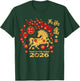 Year of The Horse 2026 - Chinese New Year 2026 T-Shirt - T-Shirt | Forest