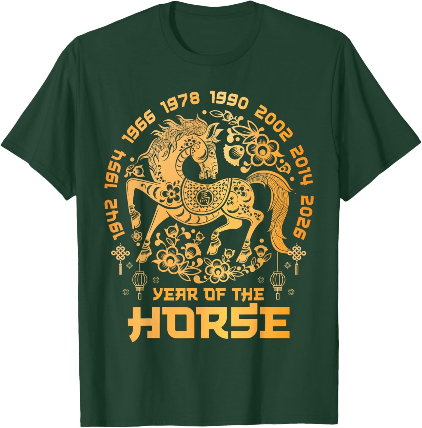 Lunar Chinese New Year 2026 Funny Year of The Horse Zodiac T-Shirt - T-Shirt | Forest