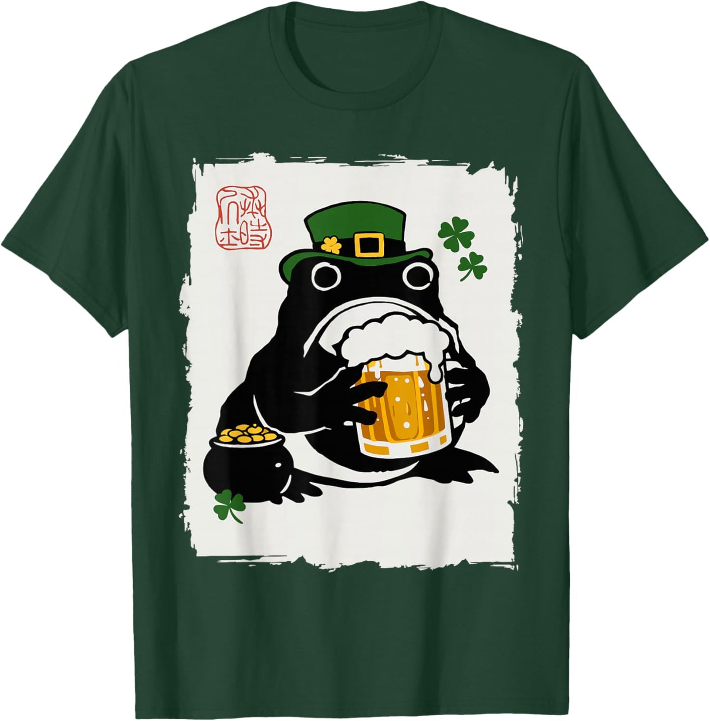 Grumpy Frog Japanese Men Women St. Patrick's Day Beer T-Shirt - T-Shirt | Forest