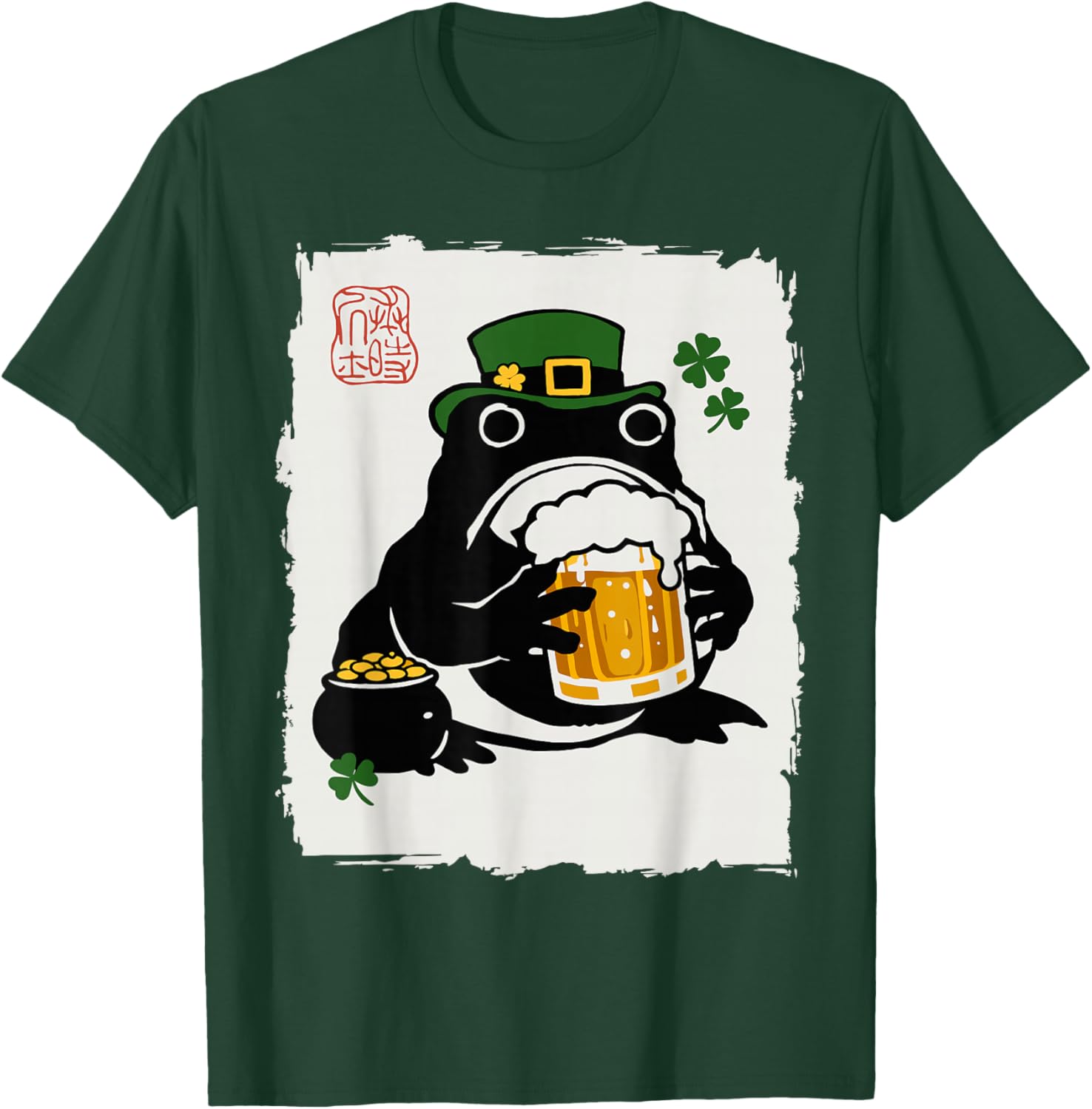 Grumpy Frog Japanese Men Women St. Patrick's Day Beer T-Shirt - T-Shirt | Forest