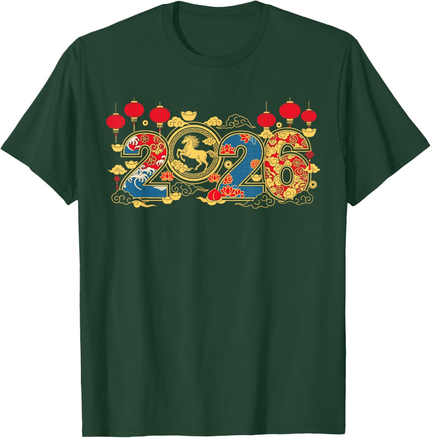 Year of The Horse Chinese New Year 2026 Lunar New Year 2026 T-Shirt - T-Shirt | Forest