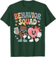 Behavior Squad Behavioral Analysis Tech Valentines Day T-Shirt - T-Shirt | Forest