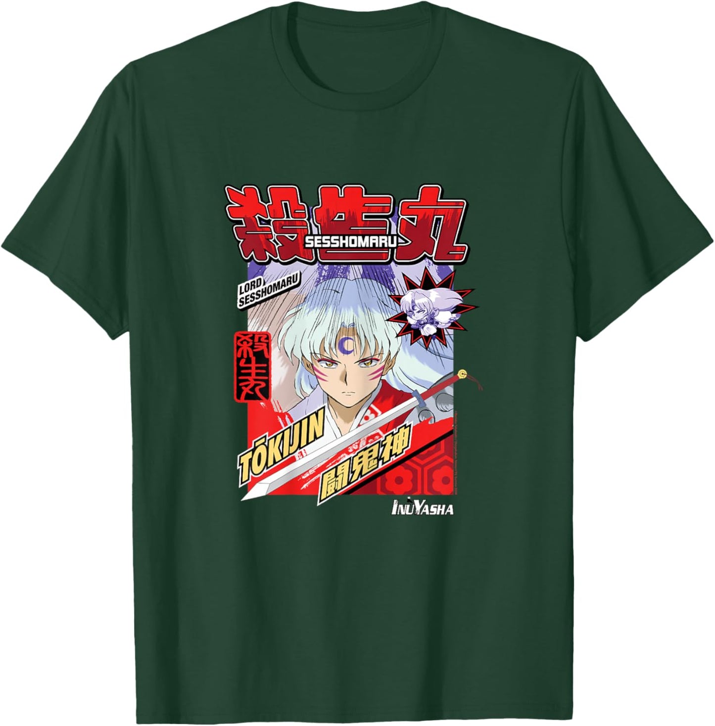 Inuyasha Lord Sesshomaru Tokijin Sword T-Shirt - T-Shirt | Forest