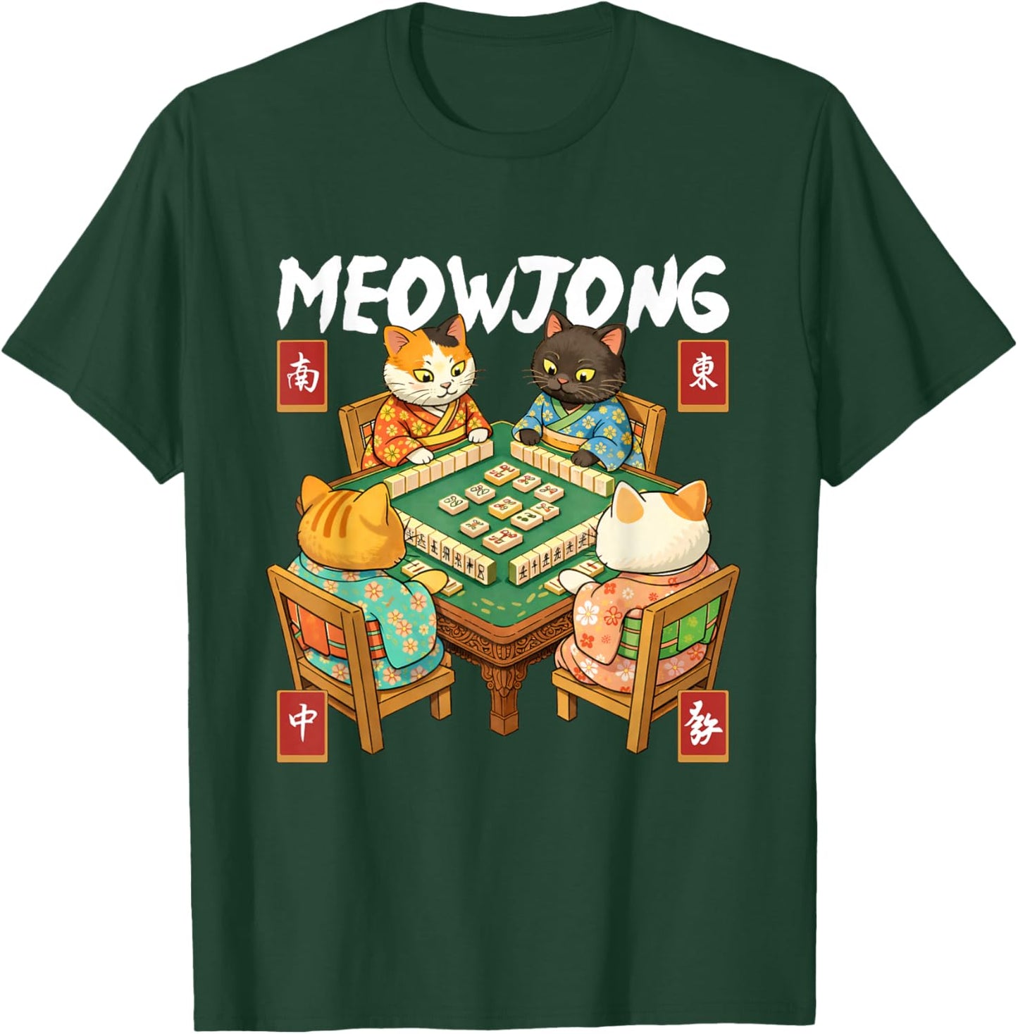 Meowjong - Mahjong Lover Mah Jong Player Casino Gambler T-Shirt - T-Shirt | Forest