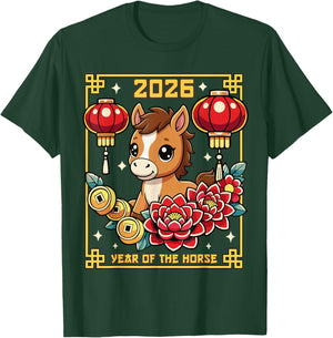 Year of The Horse 2026 Chinese New Year Brown Pony Zodiac T-Shirt - T-Shirt | Forest