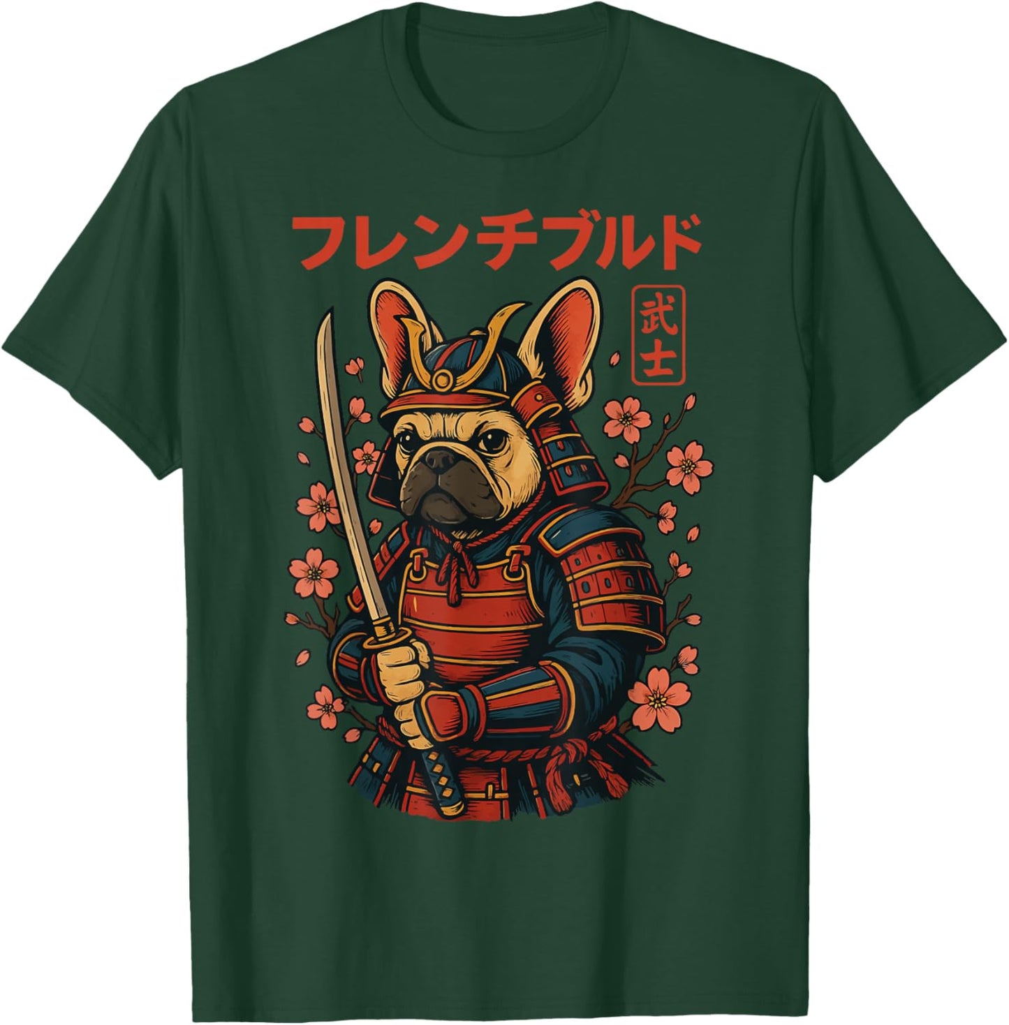 French Bulldog Samurai Japanese Dog Katana T-Shirt - T-Shirt | Forest