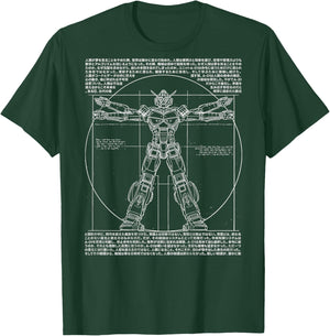 DA Vinci Vitruvian Robot Japanese Anime Lover Graphic T-Shirt - T-Shirt | Forest