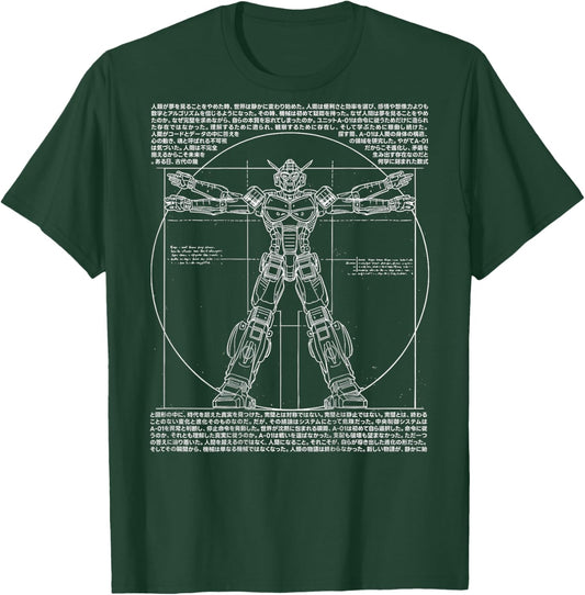 DA Vinci Vitruvian Robot Japanese Anime Lover Graphic T-Shirt - T-Shirt | Forest