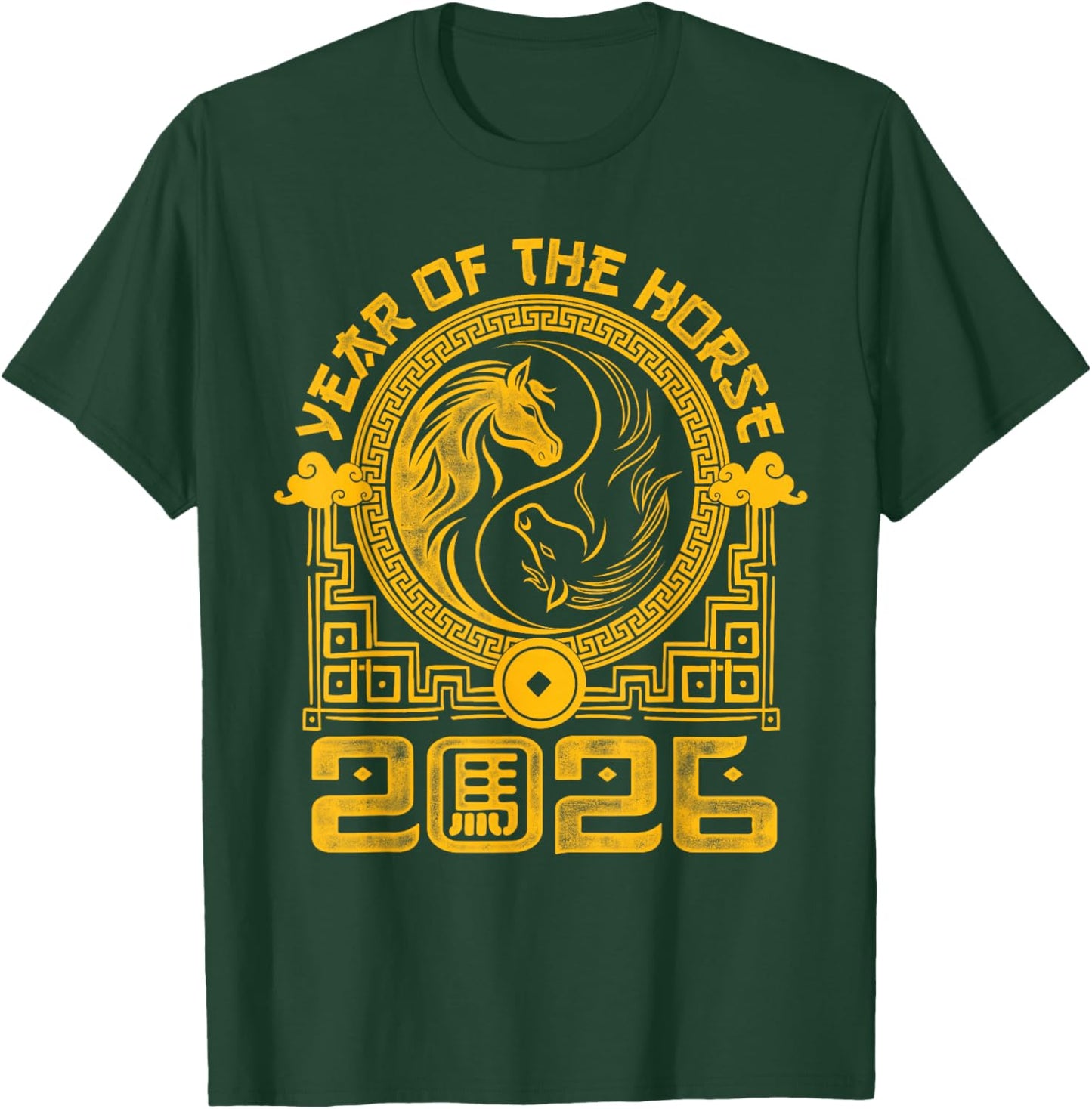2026 Year of The Horse Chinese Zodiac Chinese New Year T-Shirt - T-Shirt | Forest