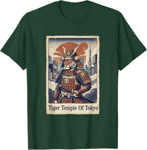 Japanese Art Ukiyo-e Tokyo Tiger T-Shirt - T-Shirt | Forest