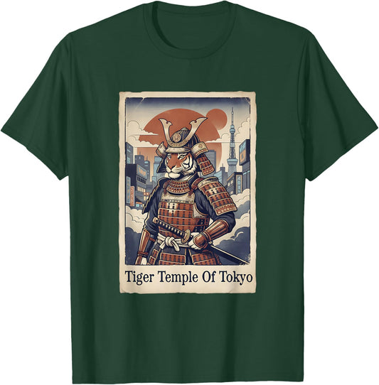 Japanese Art Ukiyo-e Tokyo Tiger T-Shirt - T-Shirt | Forest
