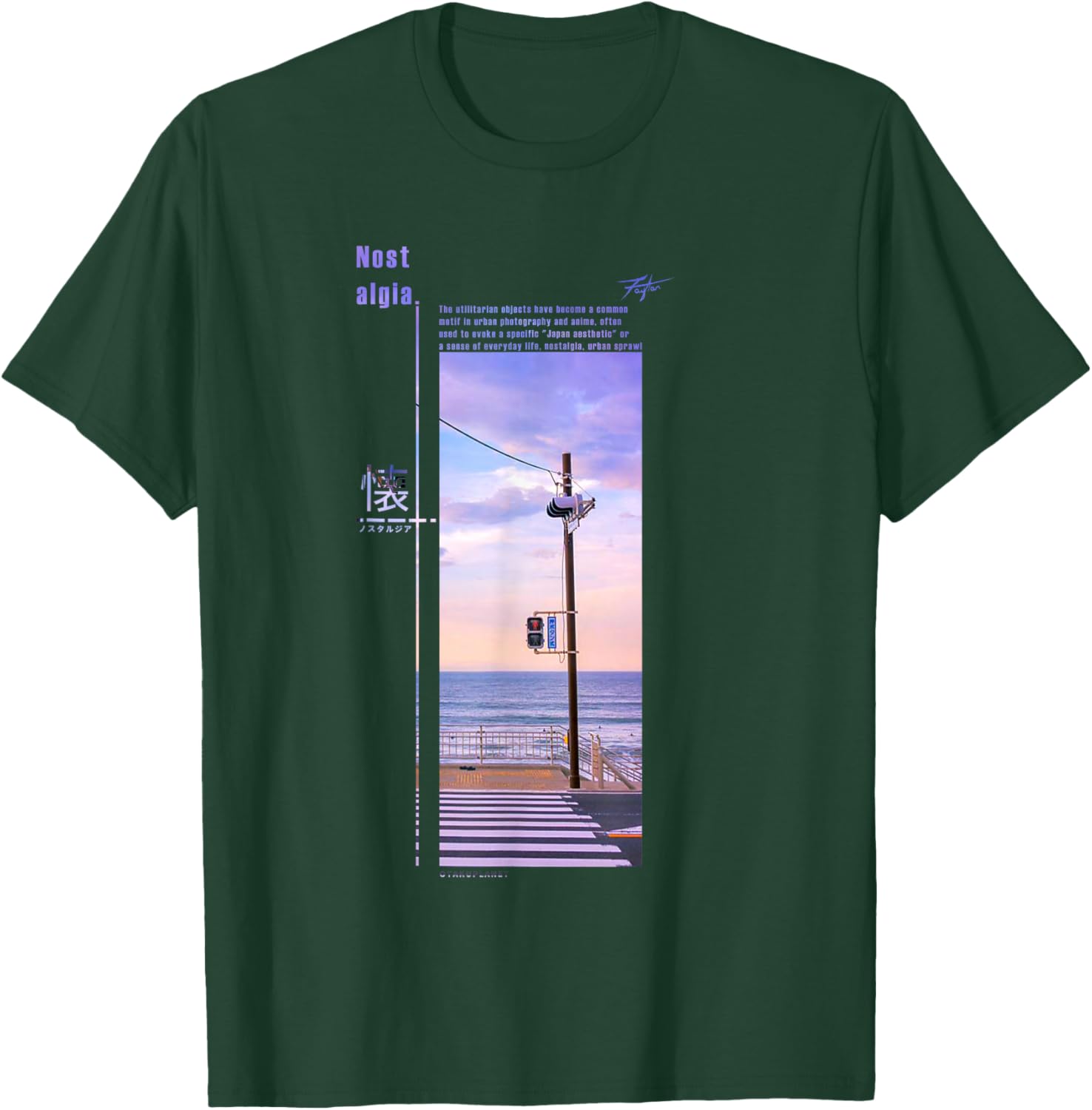 Nostalgic Tokyo Streetwear in Japanese Retro Vibes Vaporwave T-Shirt - T-Shirt | Forest