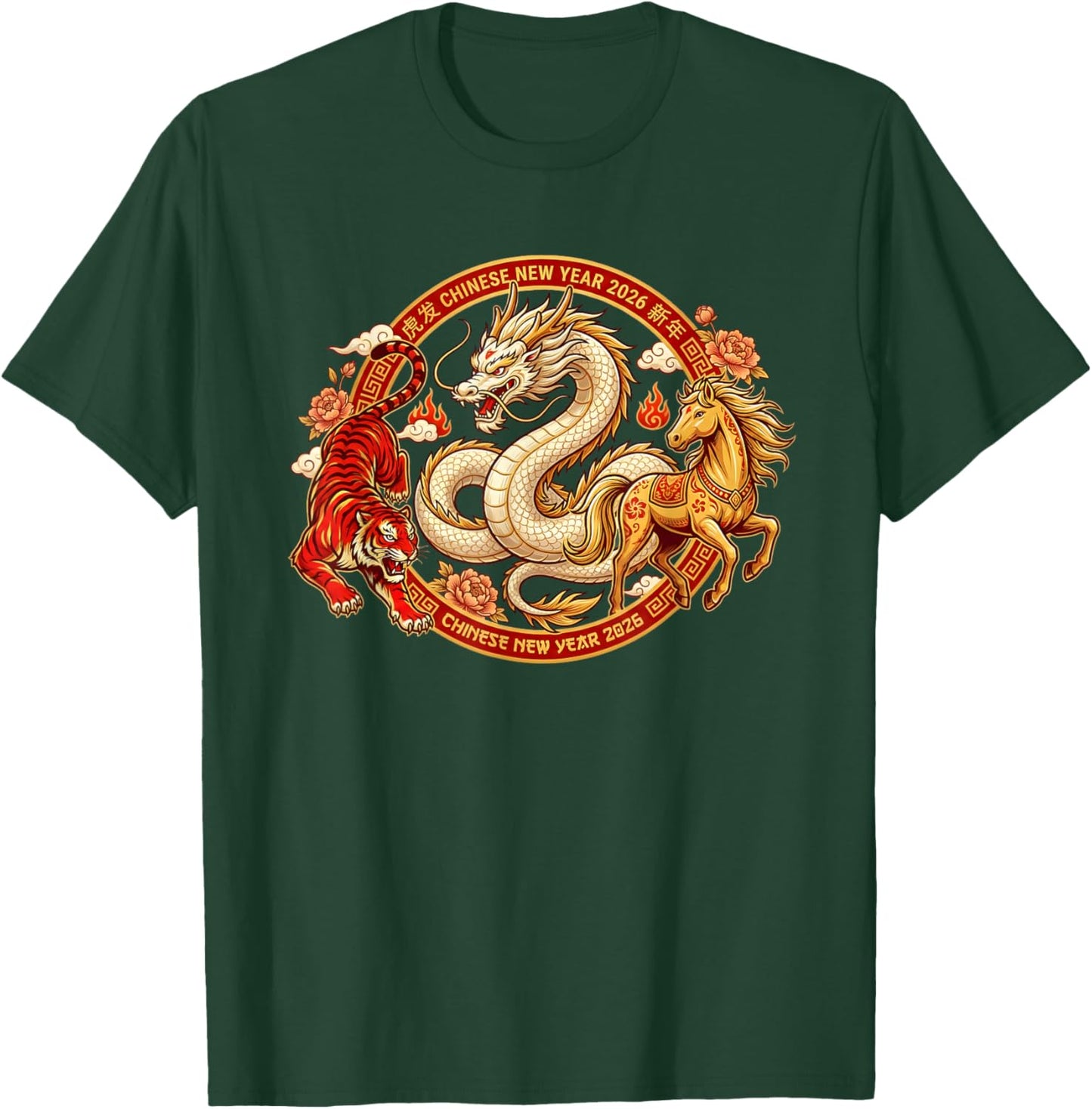 Lunar Zodiac Dragon Tiger Horse Harmony Chinese New Year T-Shirt - T-Shirt | Forest
