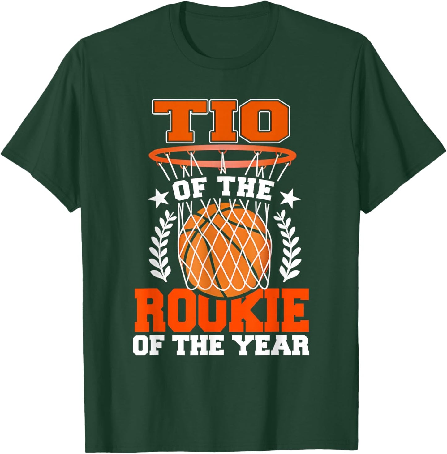 TIO of Rookie 1st Basketball Bday Theme Matching T-Shirt - T-Shirt | Forest