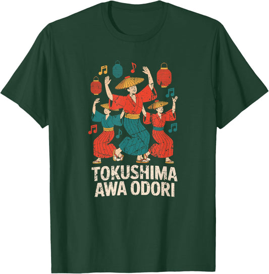 Tokushima Awa Odori Japan Dance Festival Maptsuri Souvenir T-Shirt - T-Shirt | Forest